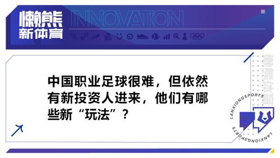 陈忠磊更咽道：殿主放心，在下就算死，也要完成您的任务。